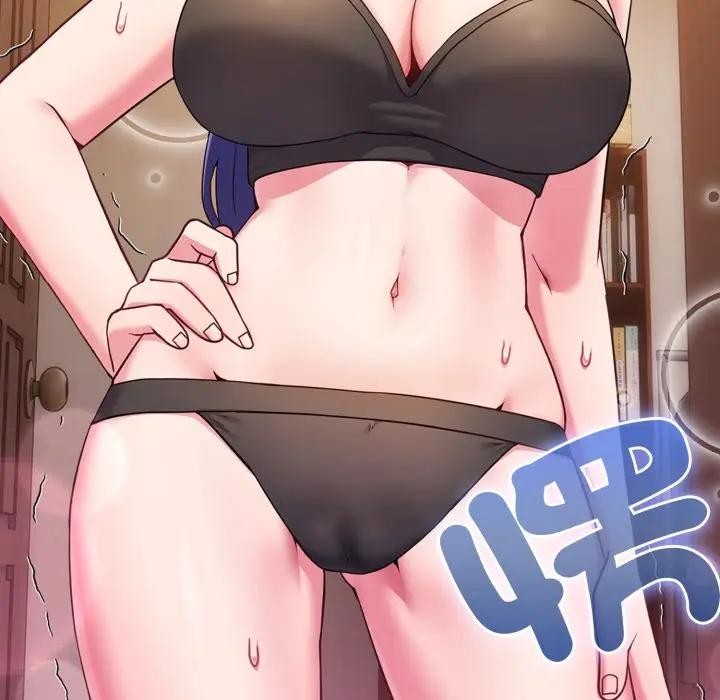 戀上年上的她，第46話，第 166 页