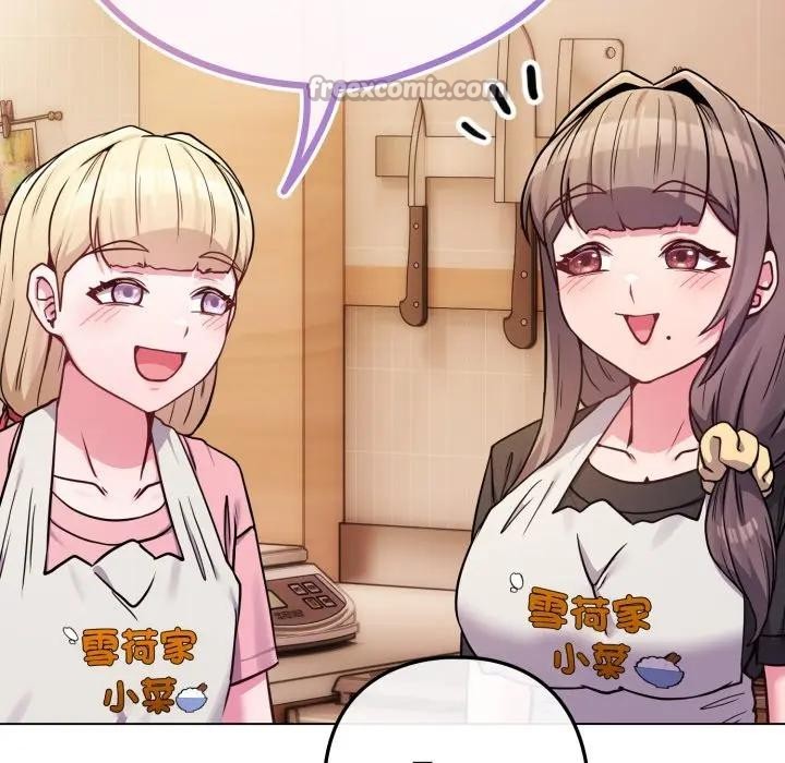 戀上年上的她，第46話，第 28 页