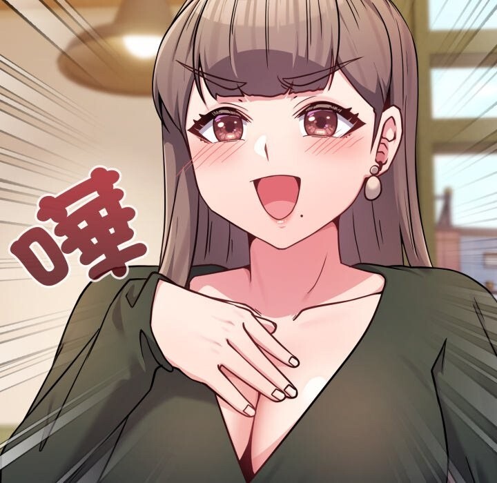 戀上年上的她，第48話，第 97 页