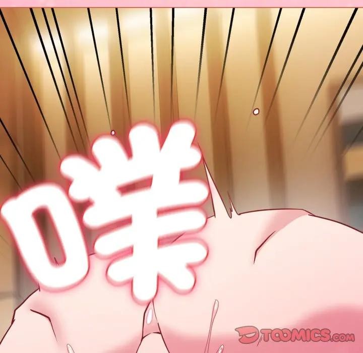 戀上年上的她，第49話，第 159 页
