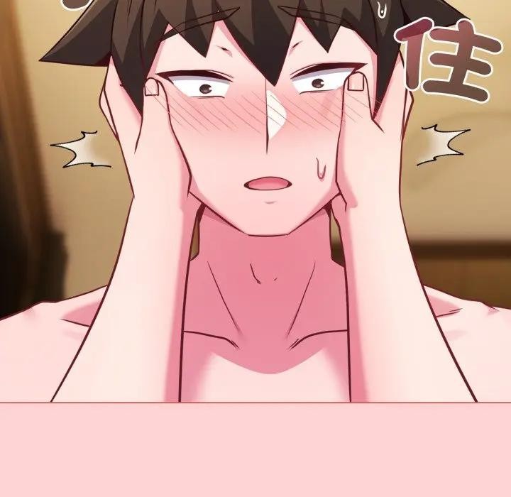 戀上年上的她，第49話，第 64 页
