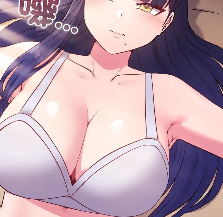 戀上年上的她，第50話，第 8 页