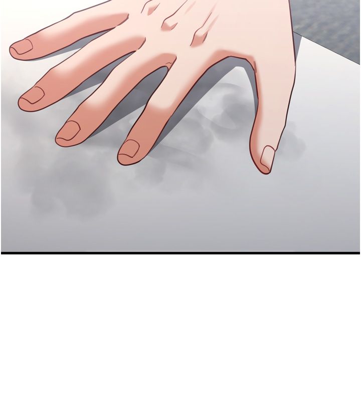 戀愛作弊百科，第1話-已新增色色百科的資訊，第 216 页