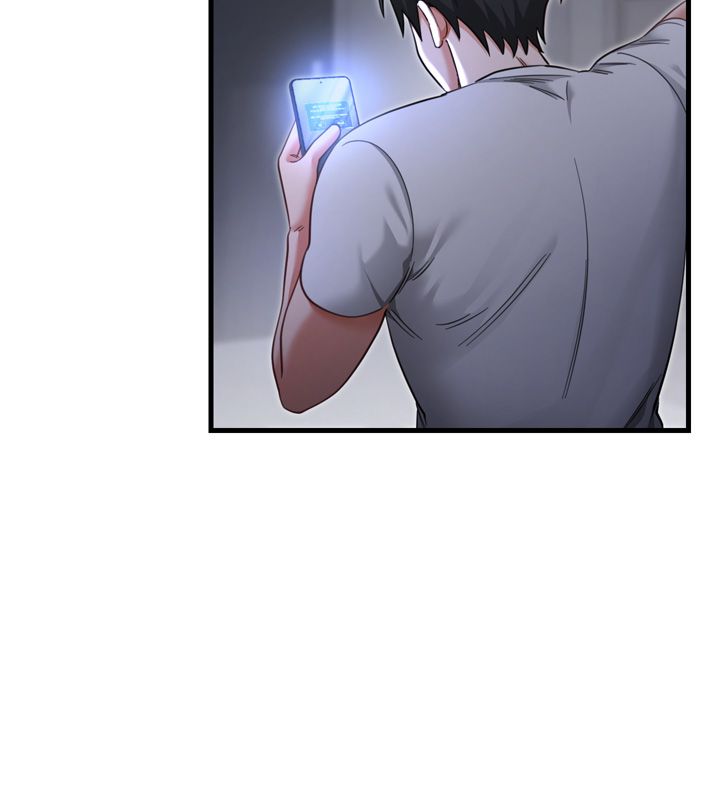 戀愛作弊百科，第1話-已新增色色百科的資訊，第 122 页