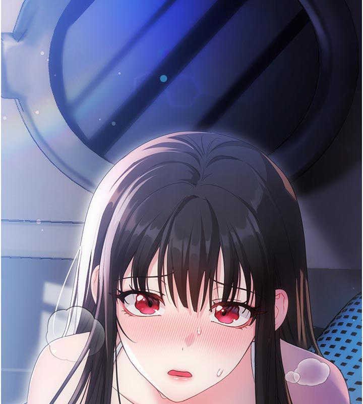戀愛作弊百科，第2話-你身上的味道好煽情，第 11 页