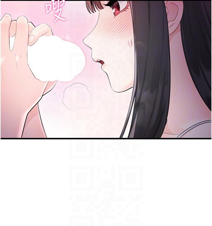 戀愛作弊百科，第2話-你身上的味道好煽情，第 69 页