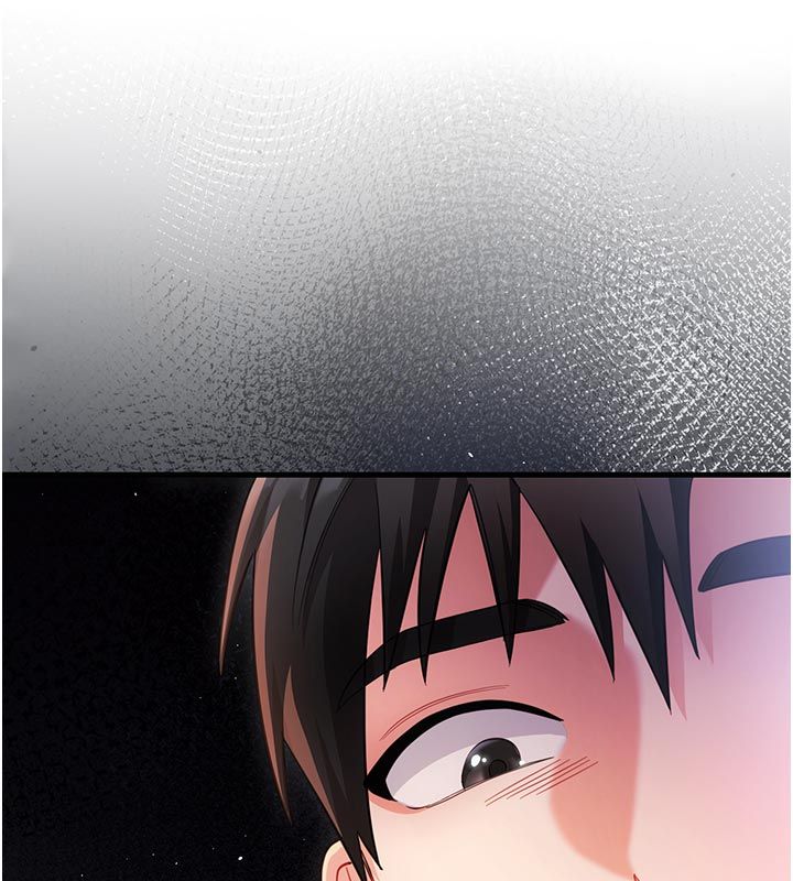 戀愛作弊百科，第2話-你身上的味道好煽情，第 22 页