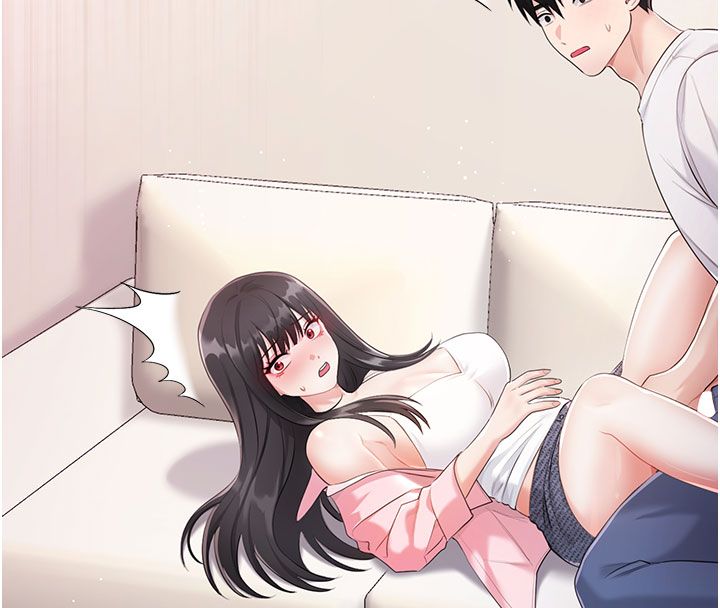 戀愛作弊百科，第3話-在直播中公然發情，第 21 页