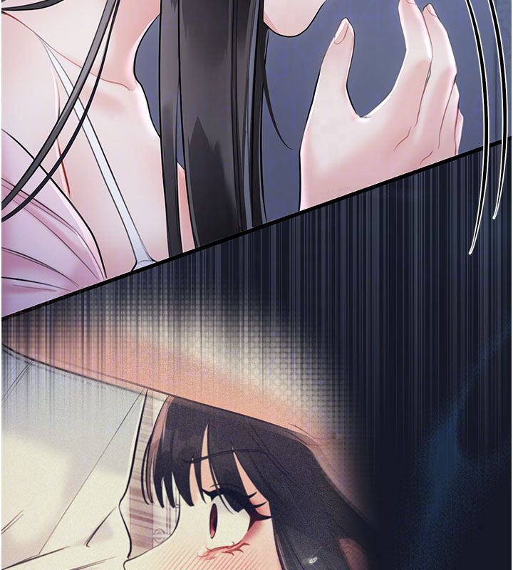 戀愛作弊百科，第3話-在直播中公然發情，第 52 页