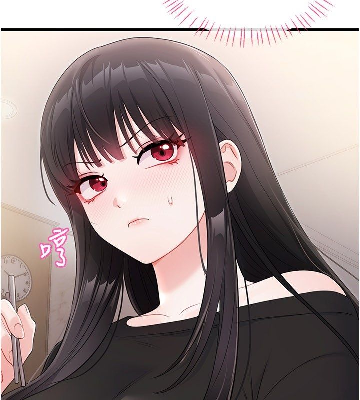 戀愛作弊百科，第4話-我在媽媽面前高潮了…?，第 123 页