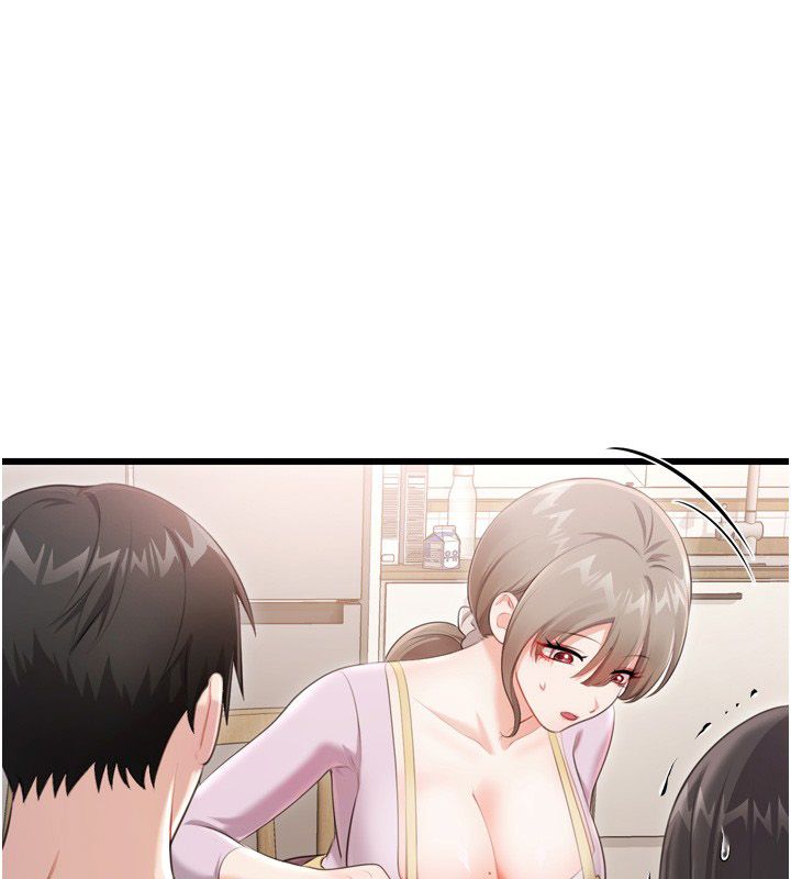 戀愛作弊百科，第5話-急著想被上的變態!，第 21 页