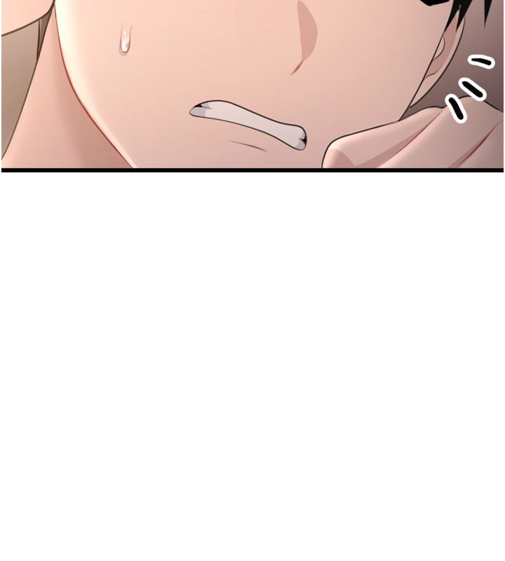 戀愛作弊百科，第5話-急著想被上的變態!，第 64 页