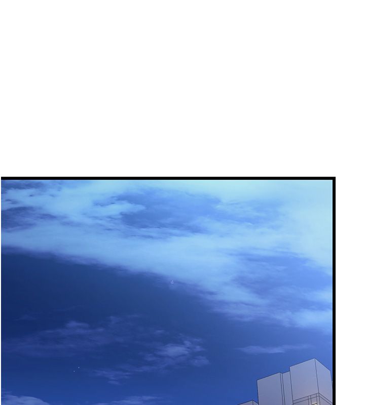 戀愛作弊百科，第7話-怎麼馴服這個潑辣的賤人?，第 44 页