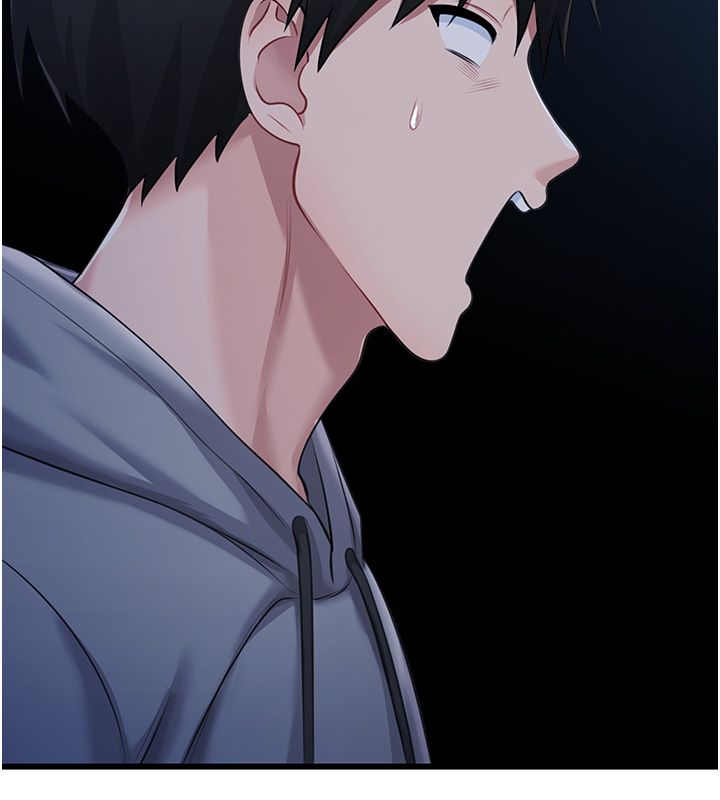 戀愛作弊百科，第7話-怎麼馴服這個潑辣的賤人?，第 69 页
