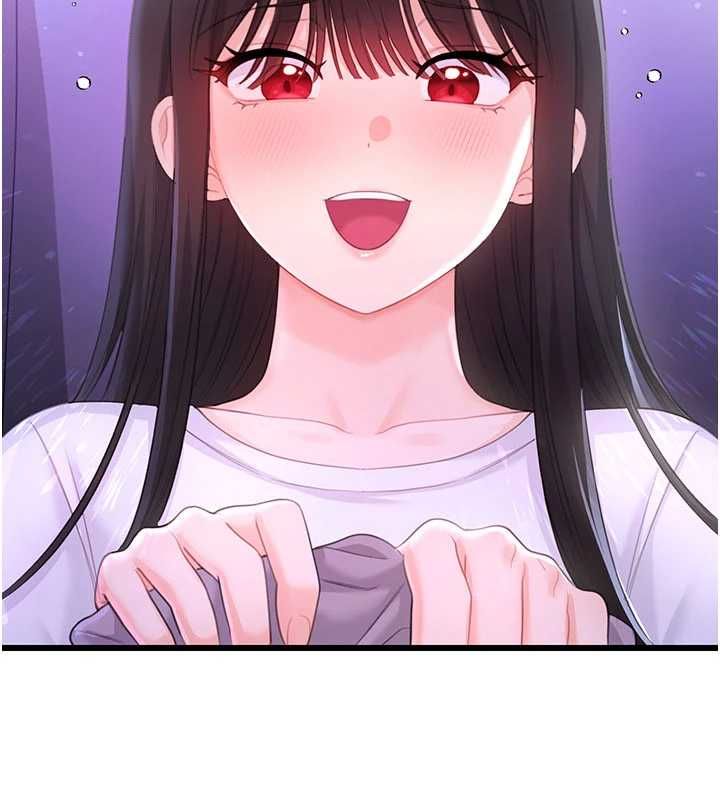 戀愛作弊百科，第8話-跑來底迪家偷原味內褲，第 103 页