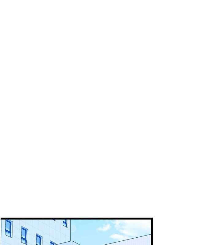 戀愛作弊百科，第8話-跑來底迪家偷原味內褲，第 52 页