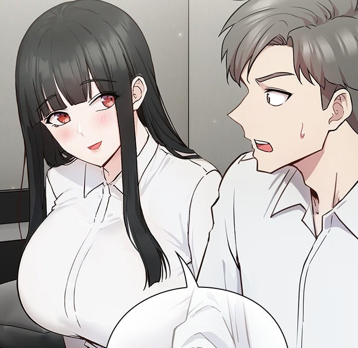 摸魚生存指南，第2話，第 206 页