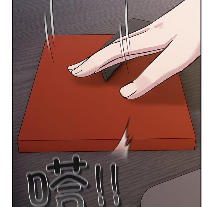 摸魚生存指南，第3話，第 218 页