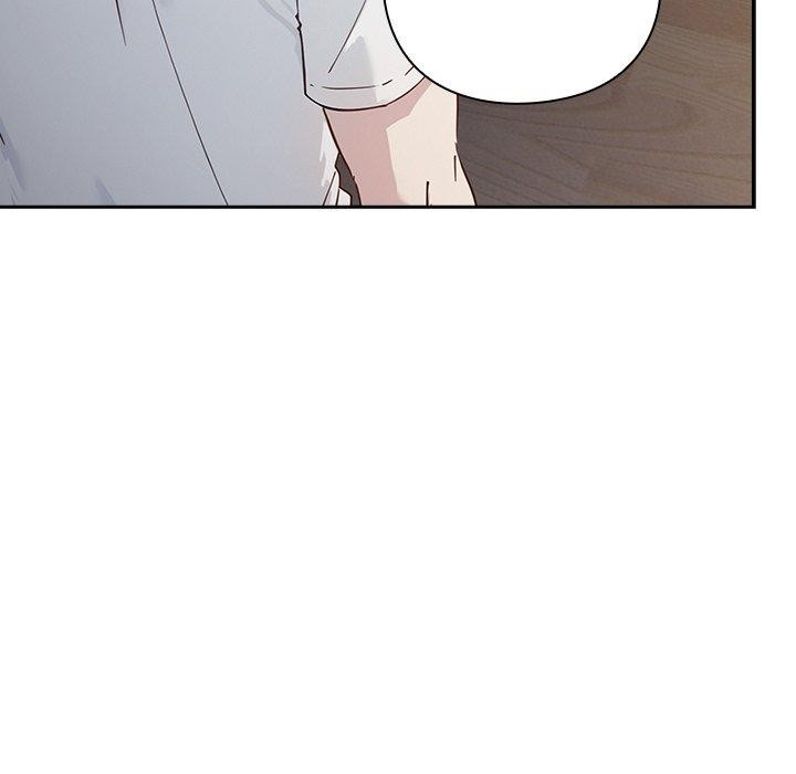 摸魚生存指南，第3話，第 200 页