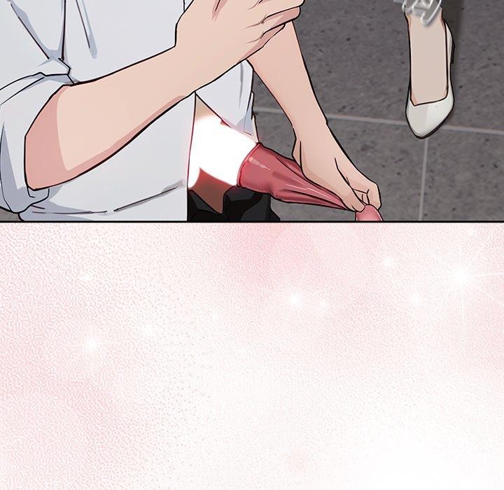 摸魚生存指南，第3話，第 248 页