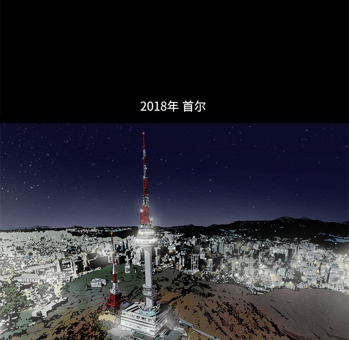 七公主，七公主：3，第 5 页