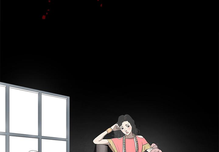 七公主，七公主：3，第 3 页