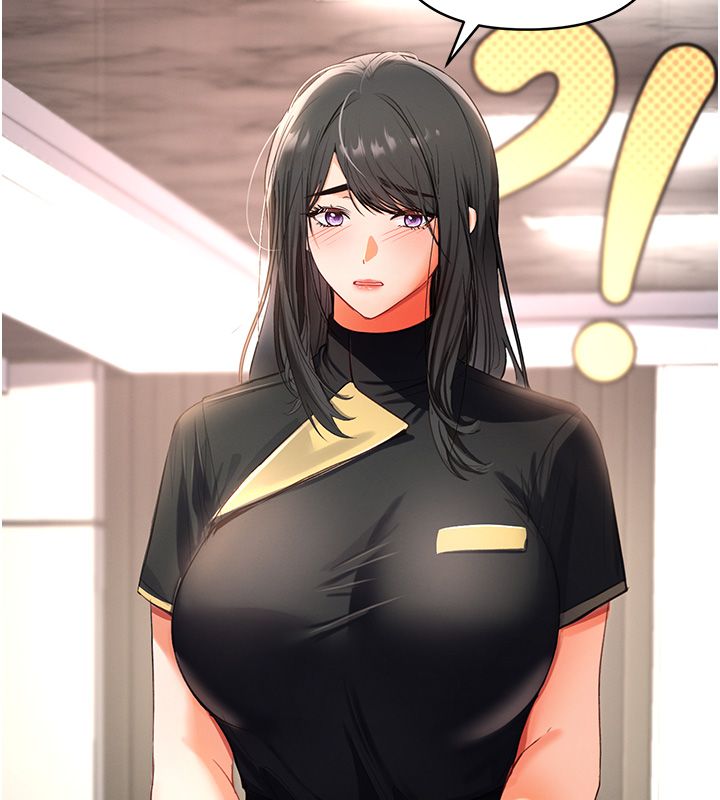 撩慾按摩師，第1話-女性專用按摩店，第 248 页