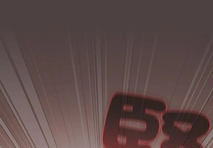 撲尅臉姐姐的私訊，第1話，第 206 页