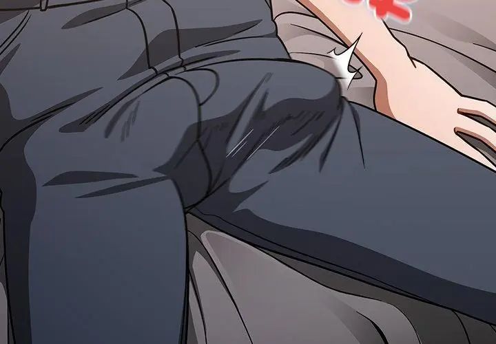 撲尅臉姐姐的私訊，第1話，第 122 页