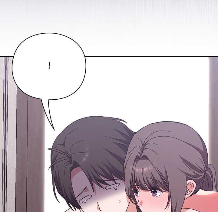 撲通撲通終極密碼，第13話，第 84 页