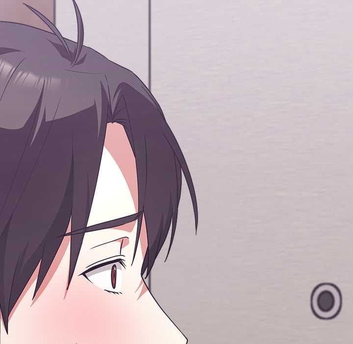 撲通撲通終極密碼，第15話，第 192 页