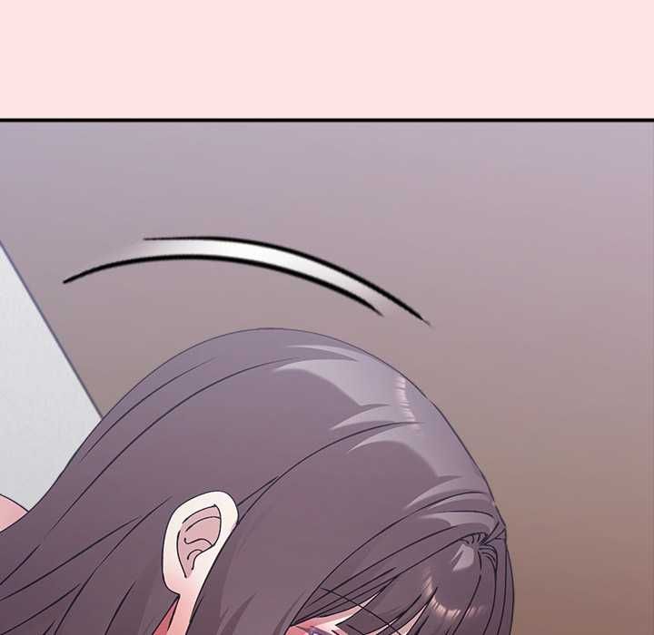 撲通撲通終極密碼，第17話，第 236 页