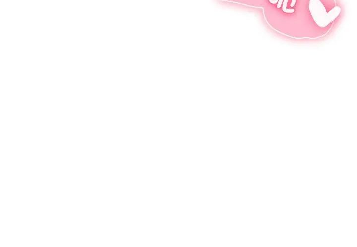 撲通撲通終極密碼，第19話，第 254 页