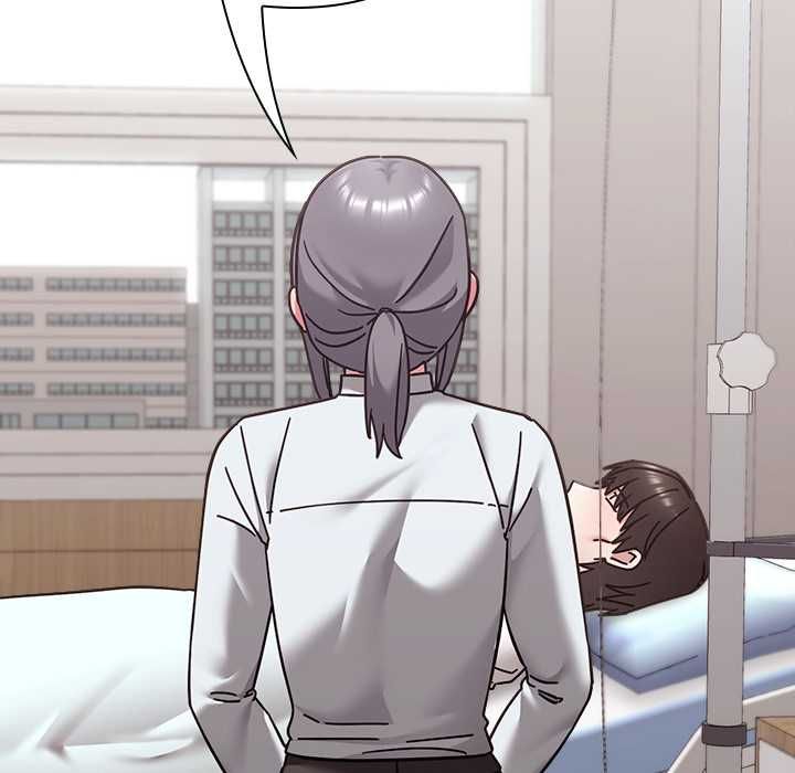 撲通撲通終極密碼，第21話，第 207 页