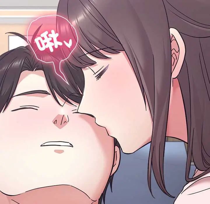 撲通撲通終極密碼，第22話，第 64 页