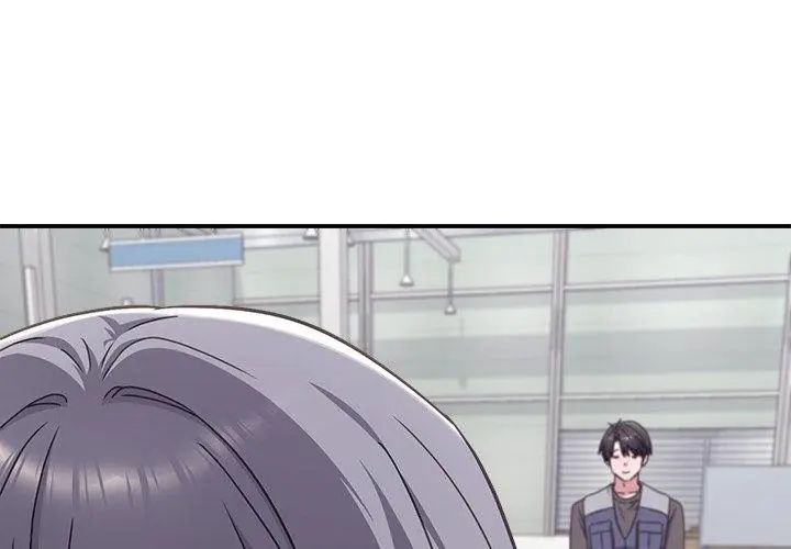 撲通撲通終極密碼，第23話，第 77 页