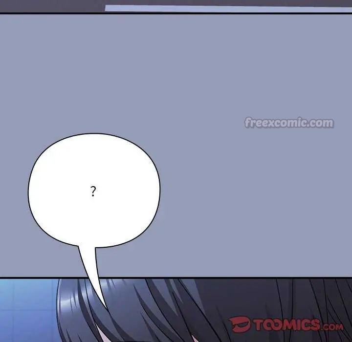 撲通撲通終極密碼，第24話，第 60 页