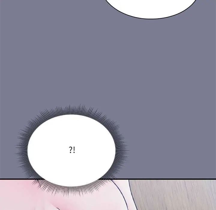 撲通撲通終極密碼，第26話，第 158 页