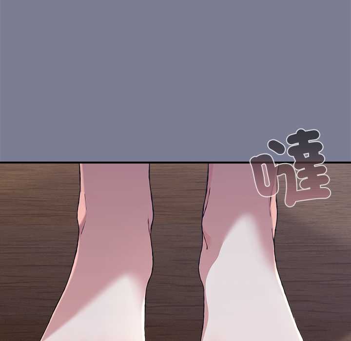 撲通撲通終極密碼，第26話，第 21 页