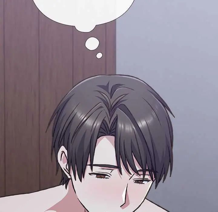 撲通撲通終極密碼，第27話，第 250 页
