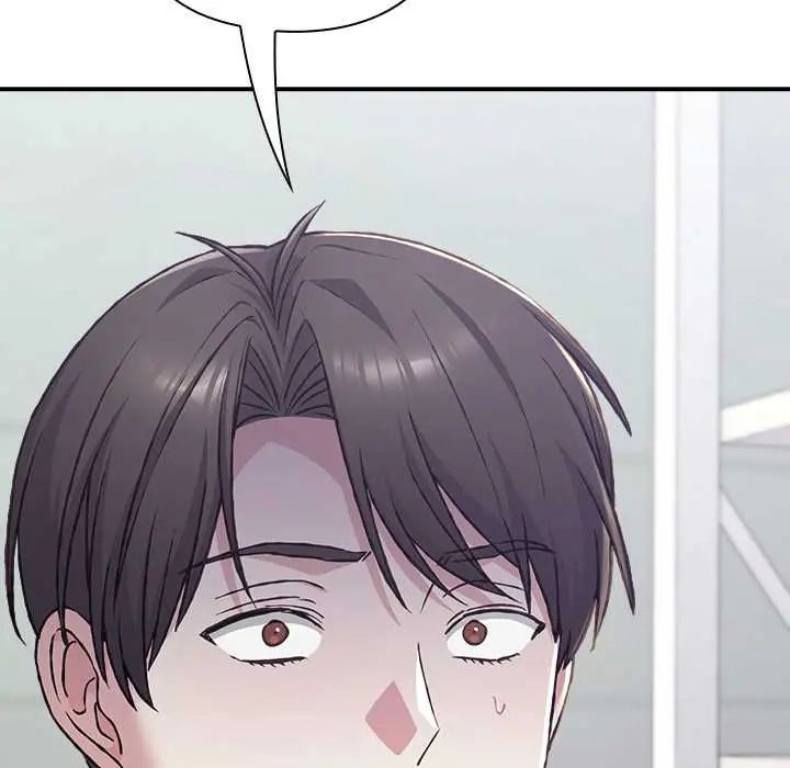 撲通撲通終極密碼，第29話，第 5 页