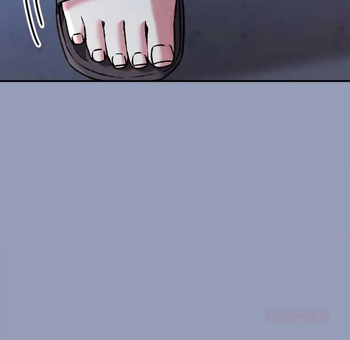 撲通撲通終極密碼，第29話，第 122 页