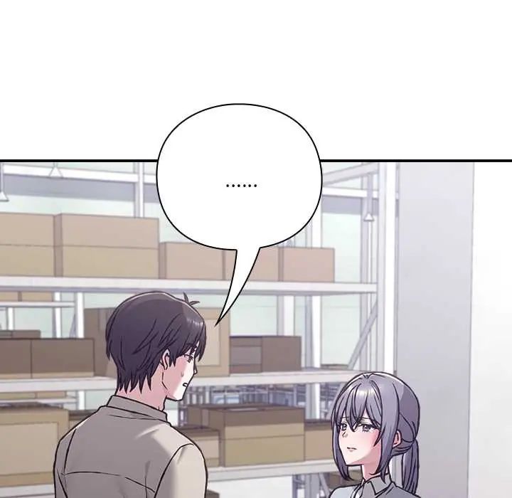 撲通撲通終極密碼，第29話，第 12 页