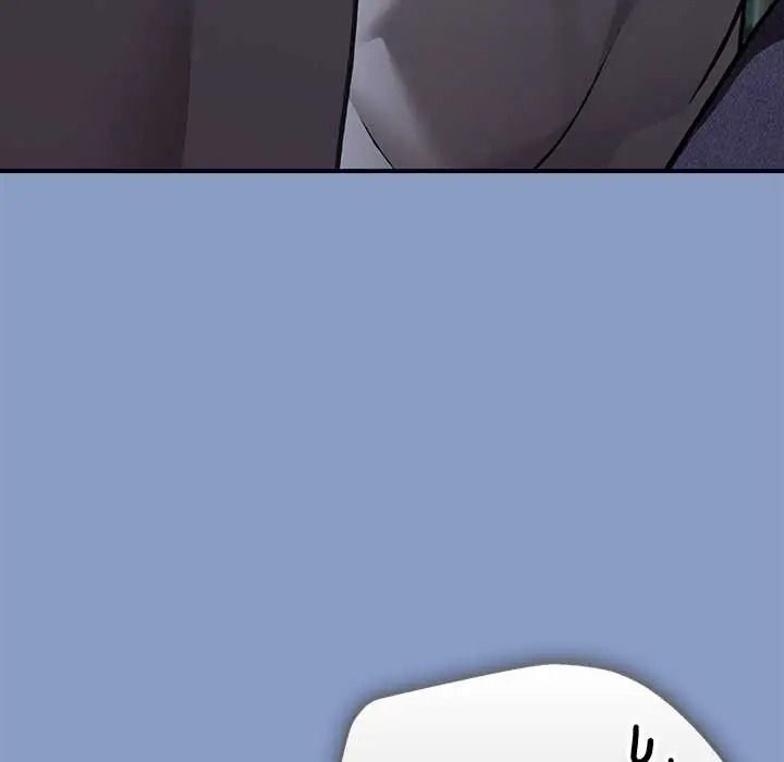 撲通撲通終極密碼，第31話，第 123 页