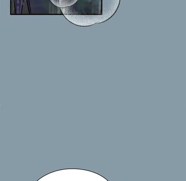 撲通撲通終極密碼，第31話，第 166 页