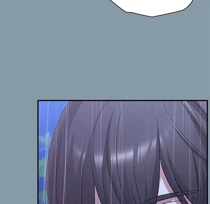 撲通撲通終極密碼，第32話，第 21 页