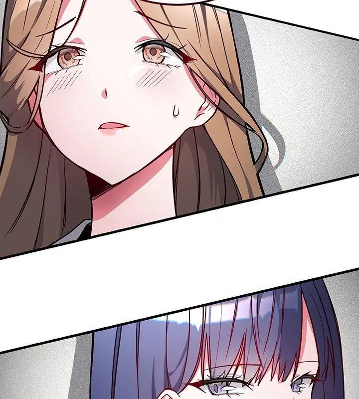 滿意度評鑒中，第1話，第 338 页