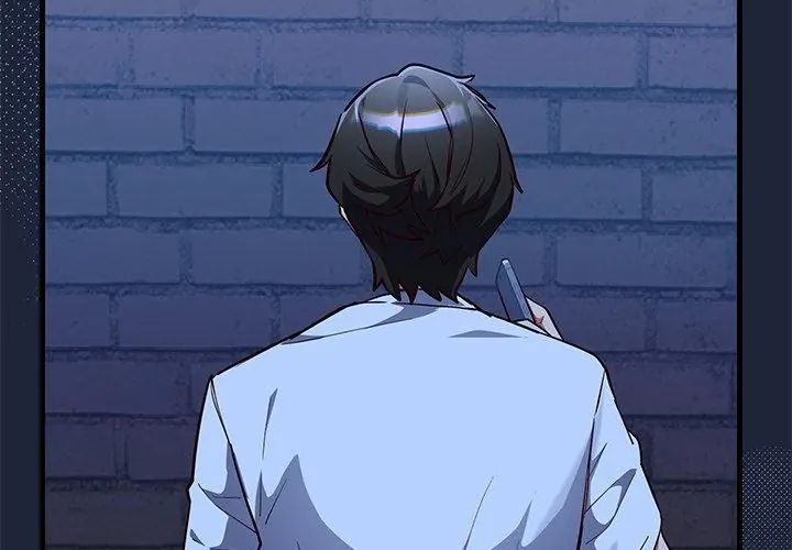 滿意度評鑒中，第2話，第 185 页