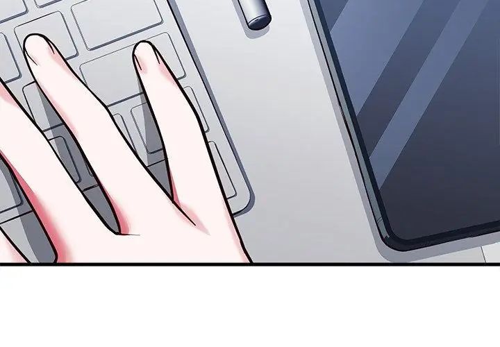 滿意度評鑒中，第3話，第 65 页