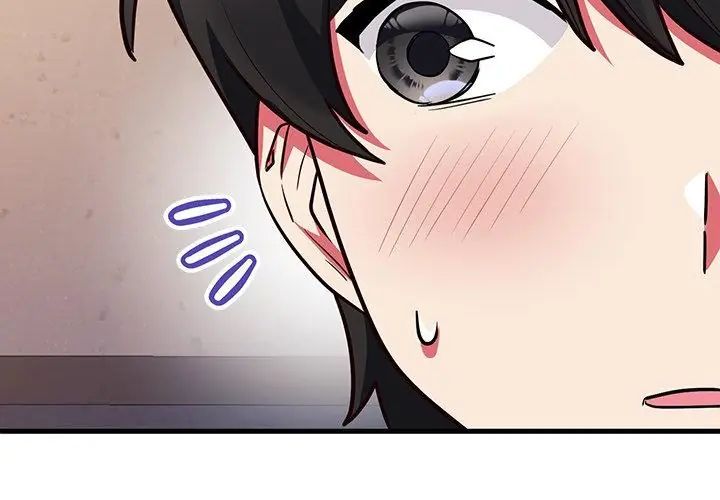滿意度評鑒中，第5話，第 158 页